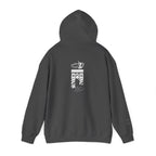 King of Kings Hoodie