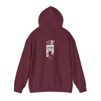 King of Kings Hoodie